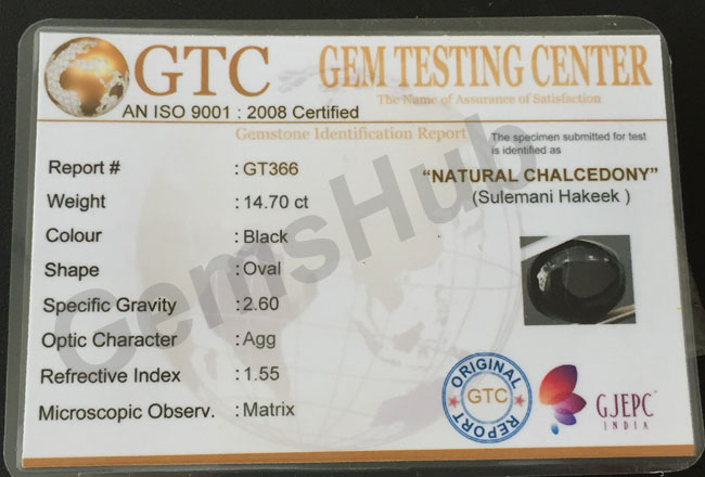 Natural Certified Sulemani Black Hakik Stone, 14.7
